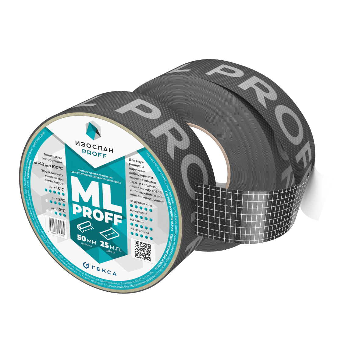 ML proff_03