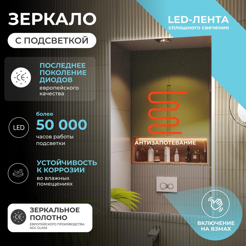 УТ-00097440_3