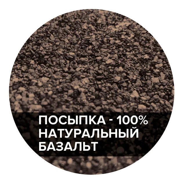 УТ-00104065_2