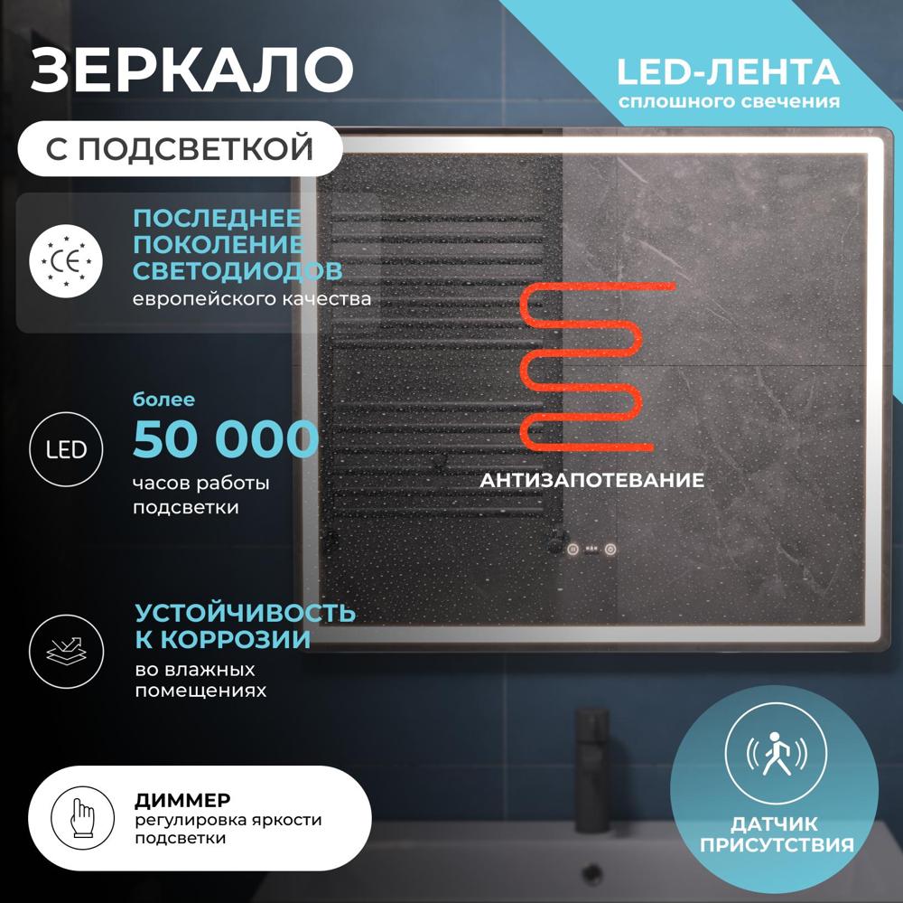 УТ-00097456_3