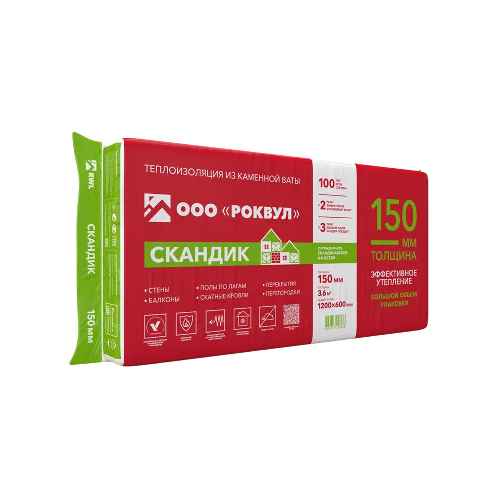 https://cs.p-static.ru/image/52853138/original.jpg