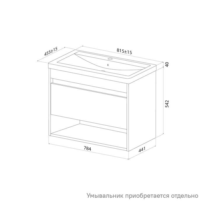 УТ-00097210_3