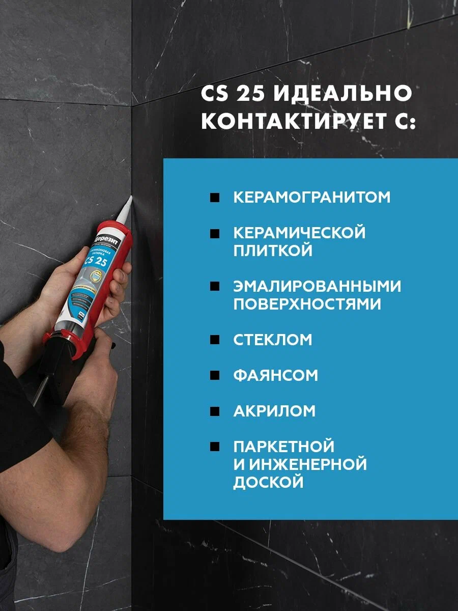 optimize (1)