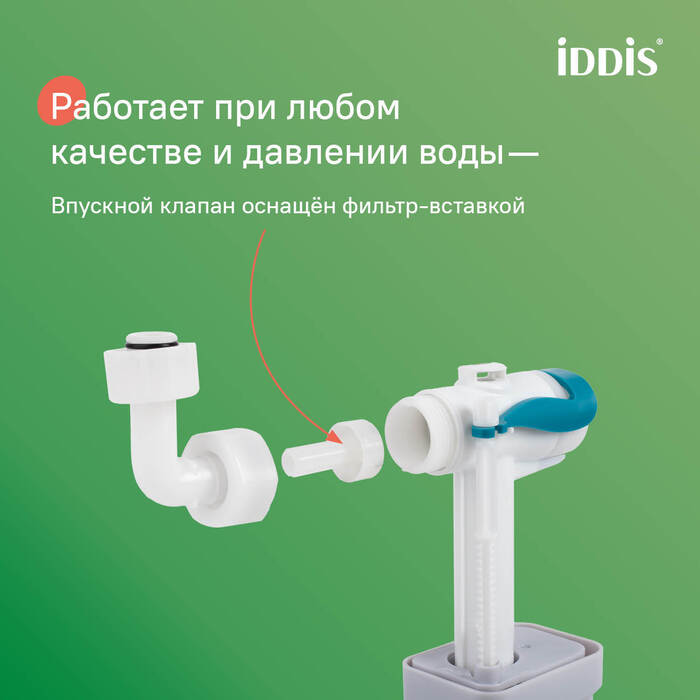 УТ-00097952_2