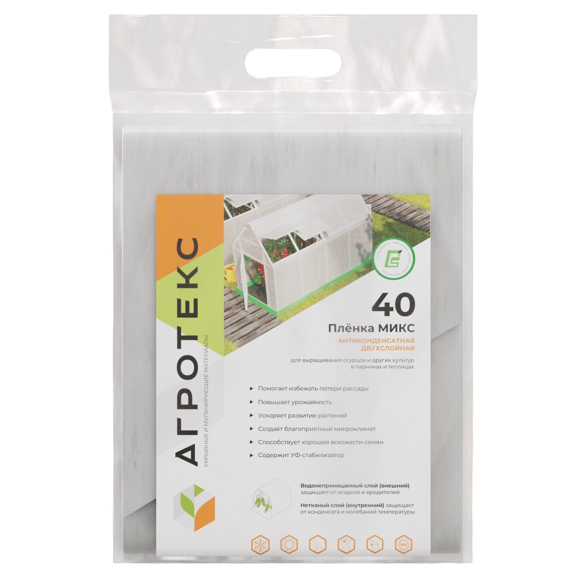 32.00.76.01.00.040.0050.3000.00_1