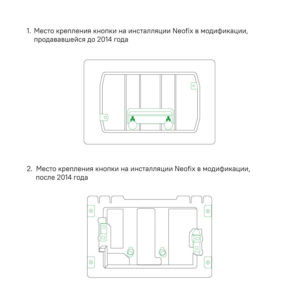 УТ-00097780_2
