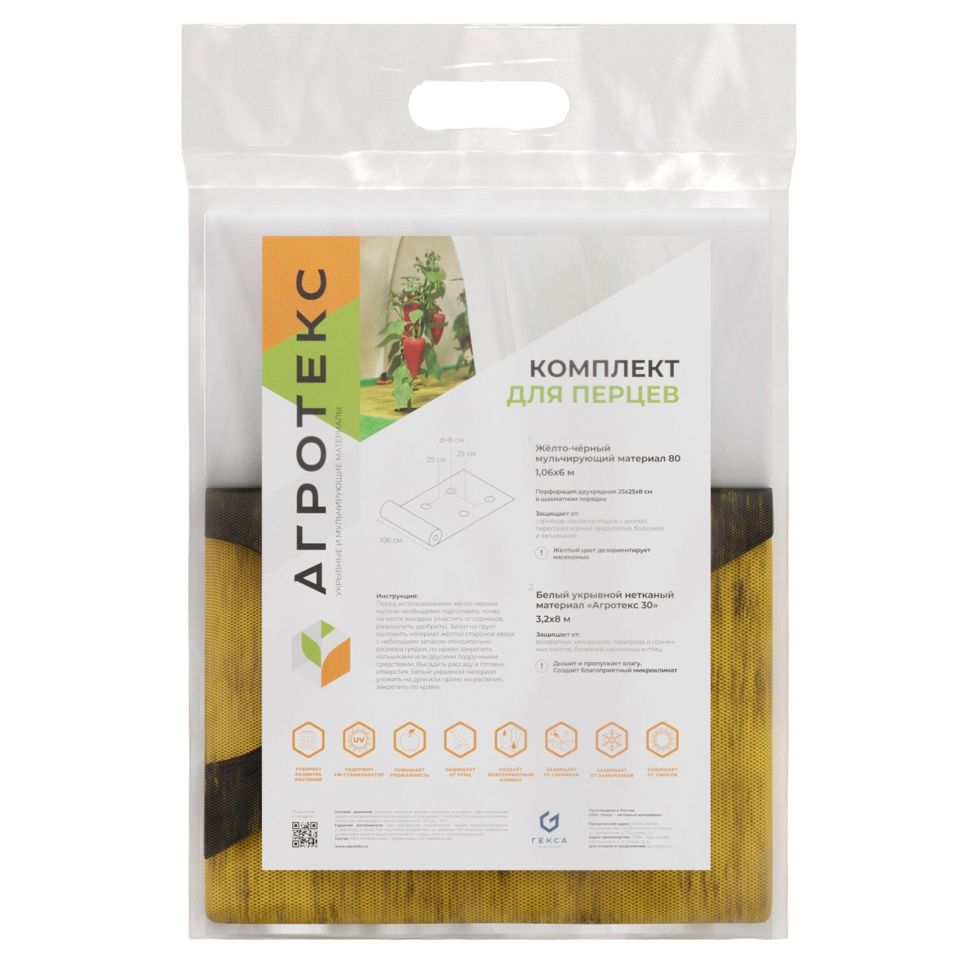 32.01.27.01.00.000.0000.0000.00_3