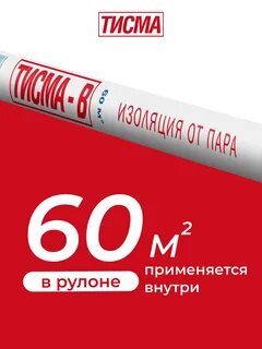 УТ-00103167_1