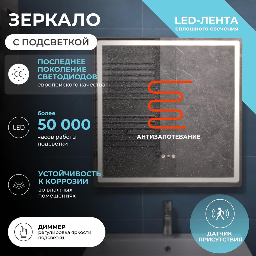 УТ-00097372_3