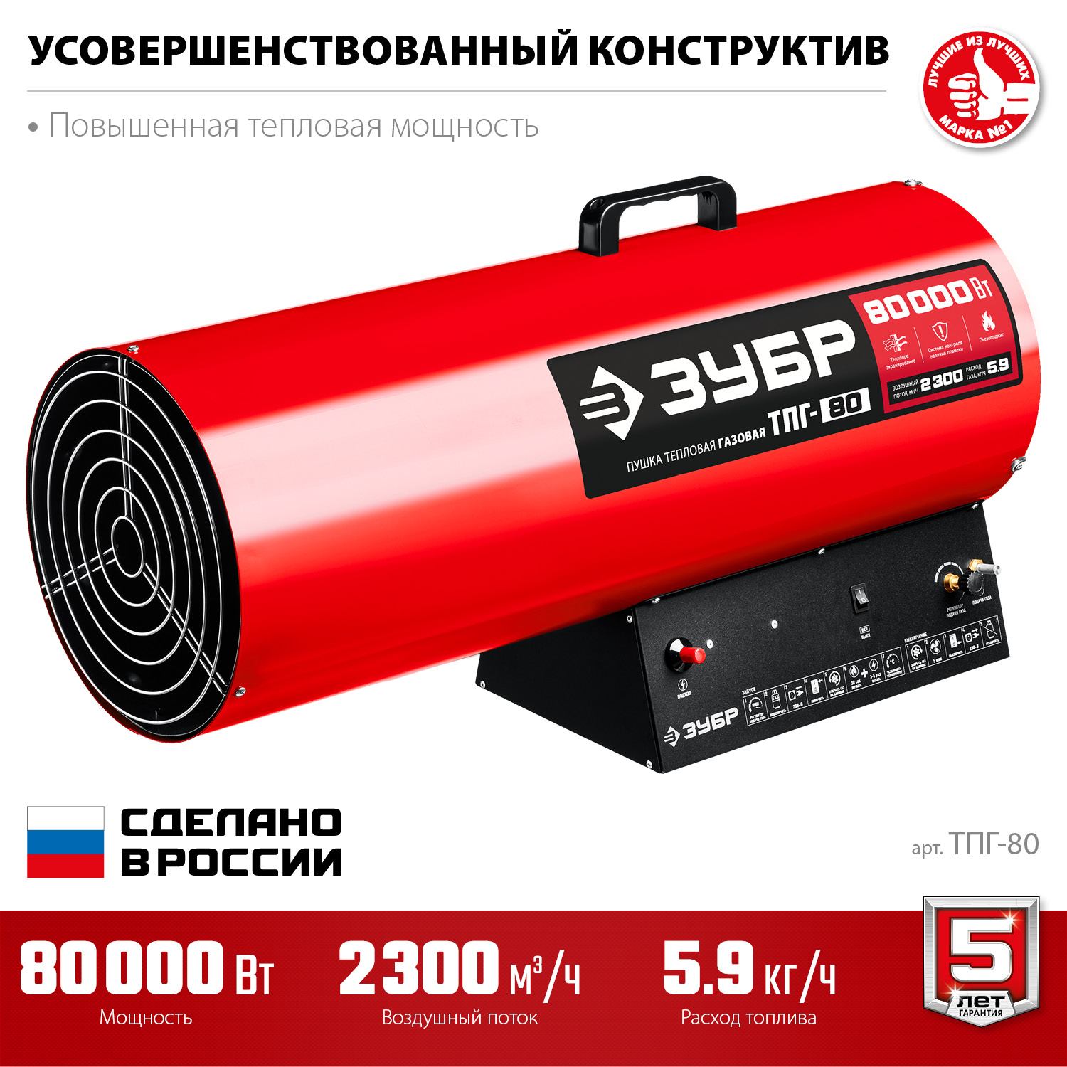 4898699