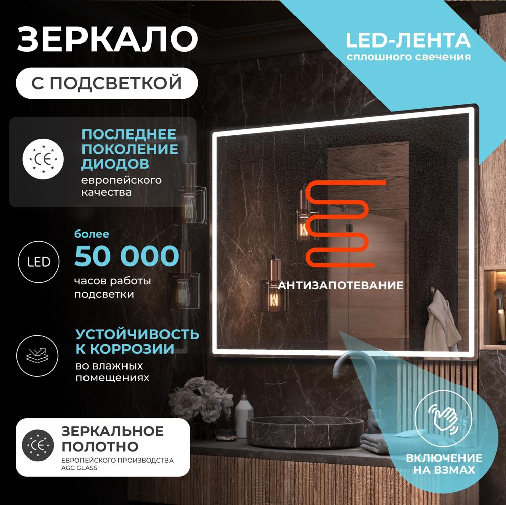 УТ-00097451_3