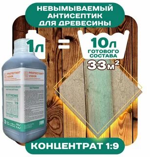 УТ-00039970_1