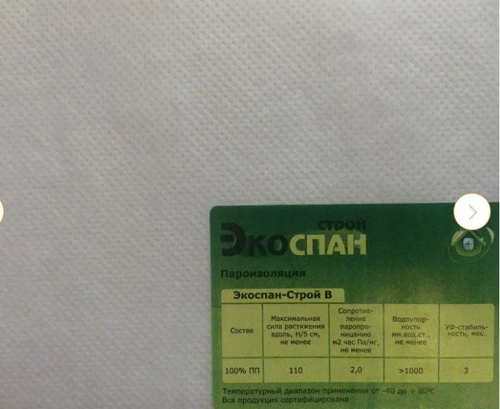 235f160e-1349-41d4-b25c-2984688f7aa3-87cecede-b9d5-11ea-80f8-a4bf0101608d-resize1