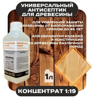 УТ-00039974_1