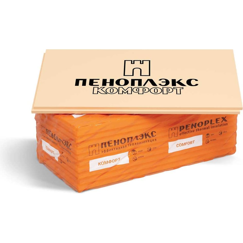 https://cdn.vseinstrumenti.ru/images/goods/7207280/1000x1000/72910550.jpg