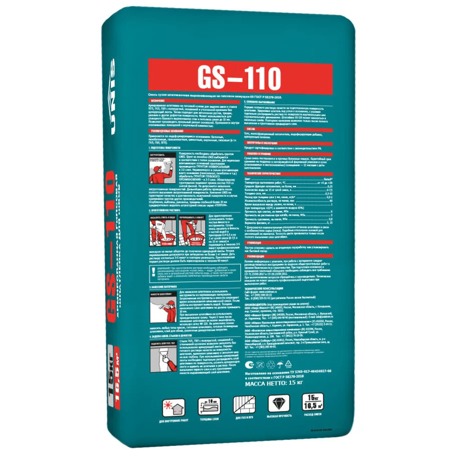 original-925x925-fit (1)