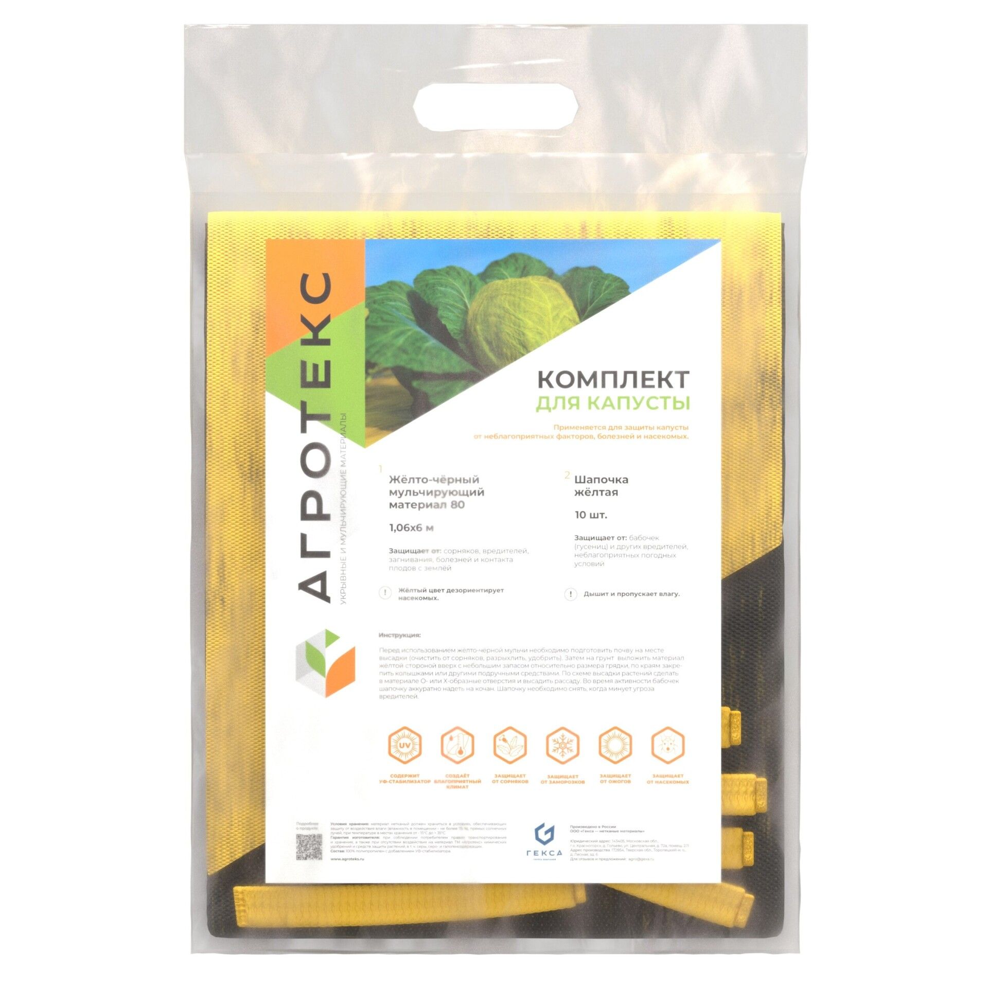 32.01.21.01.00.000.0000.0000.00_3