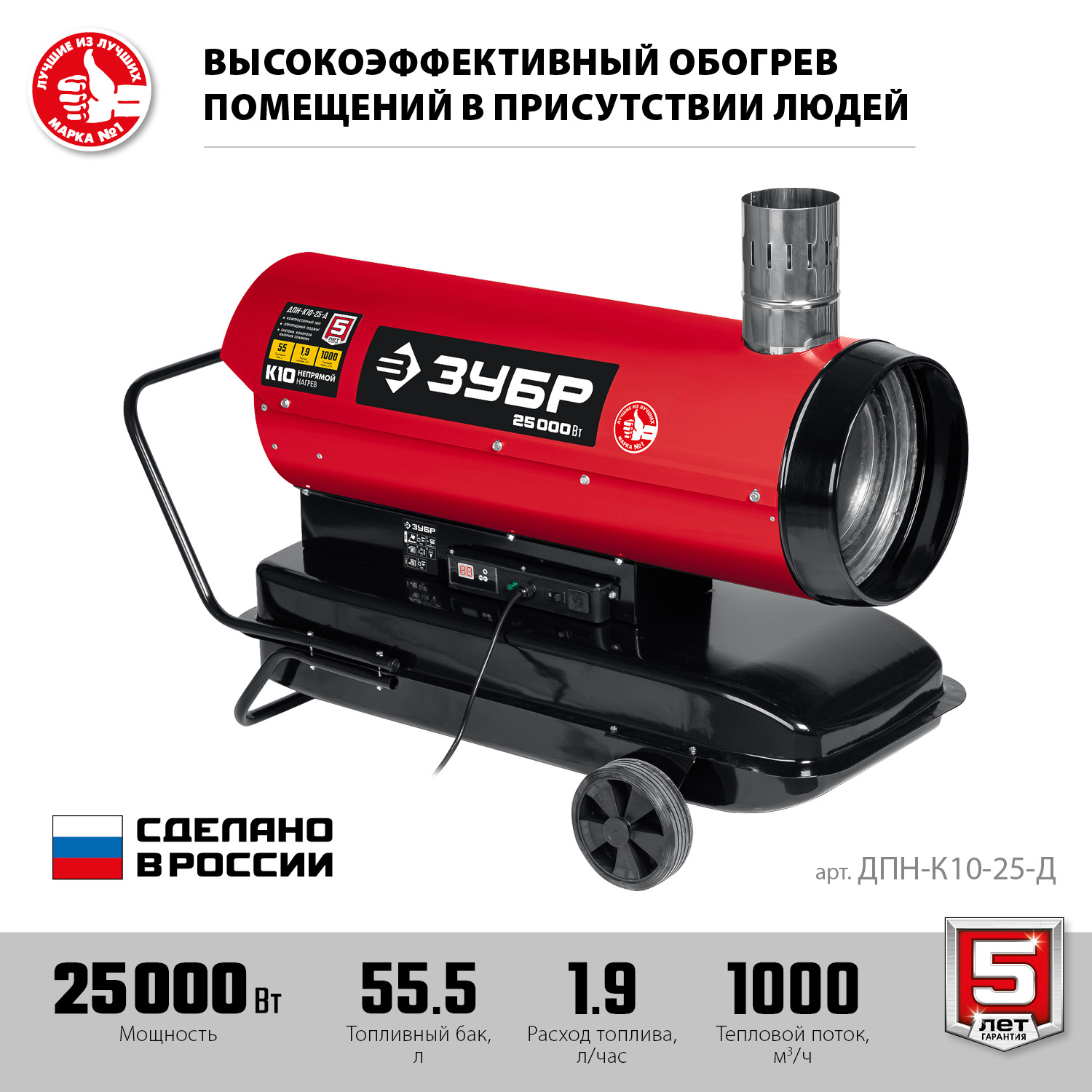 4898899