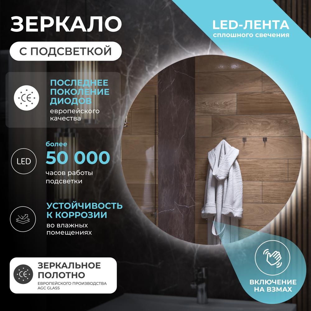 УТ-00097432_5