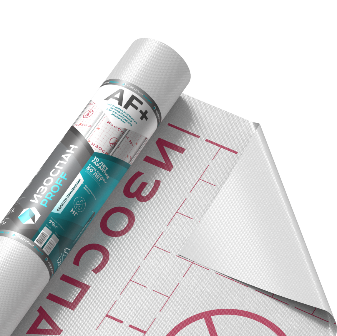 AF+_03