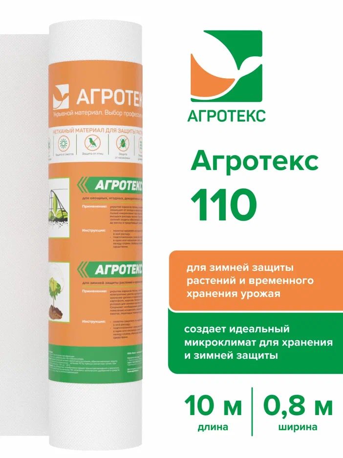 32.01.17.01.01.110.0010.3200.00_1