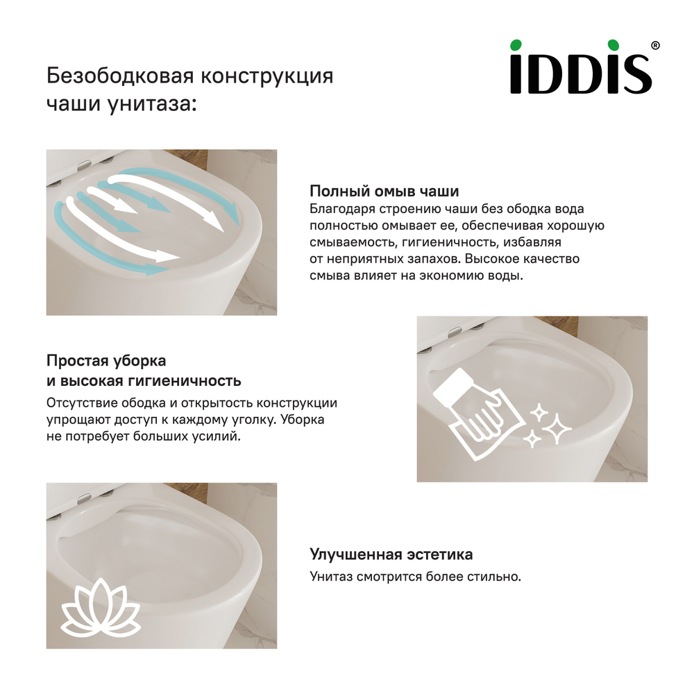 УТ-00069878_4
