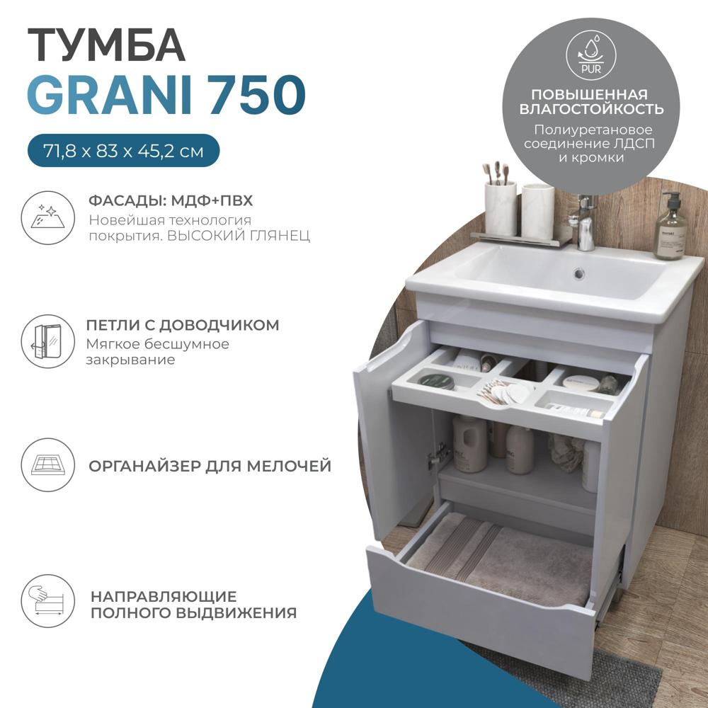 УТ-00097291_3