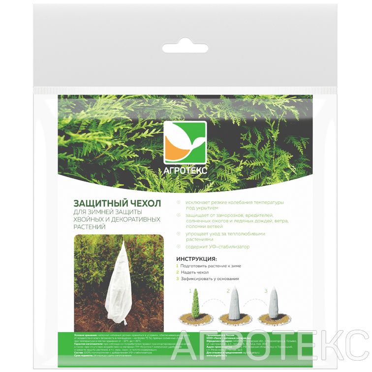 32.01.68.07.01.060.0000.1600.00_3