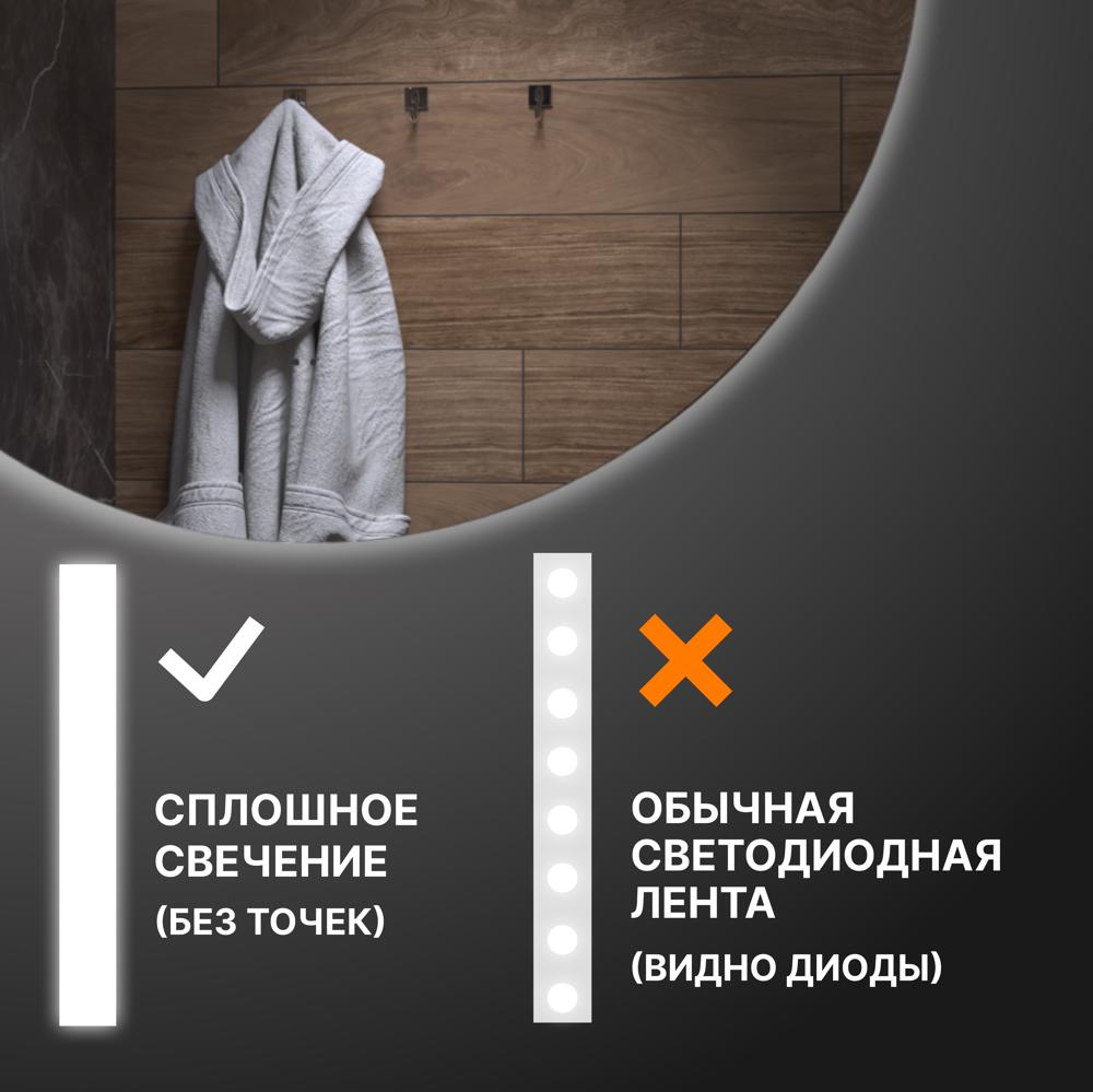 УТ-00097436_3