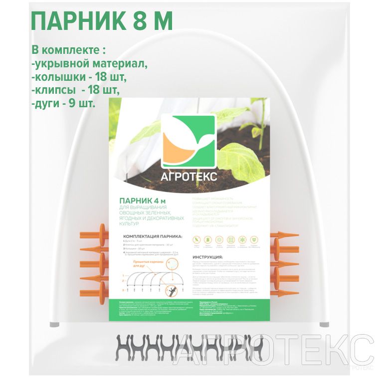 32.01.66.01.00.000.0008.0000.00_1