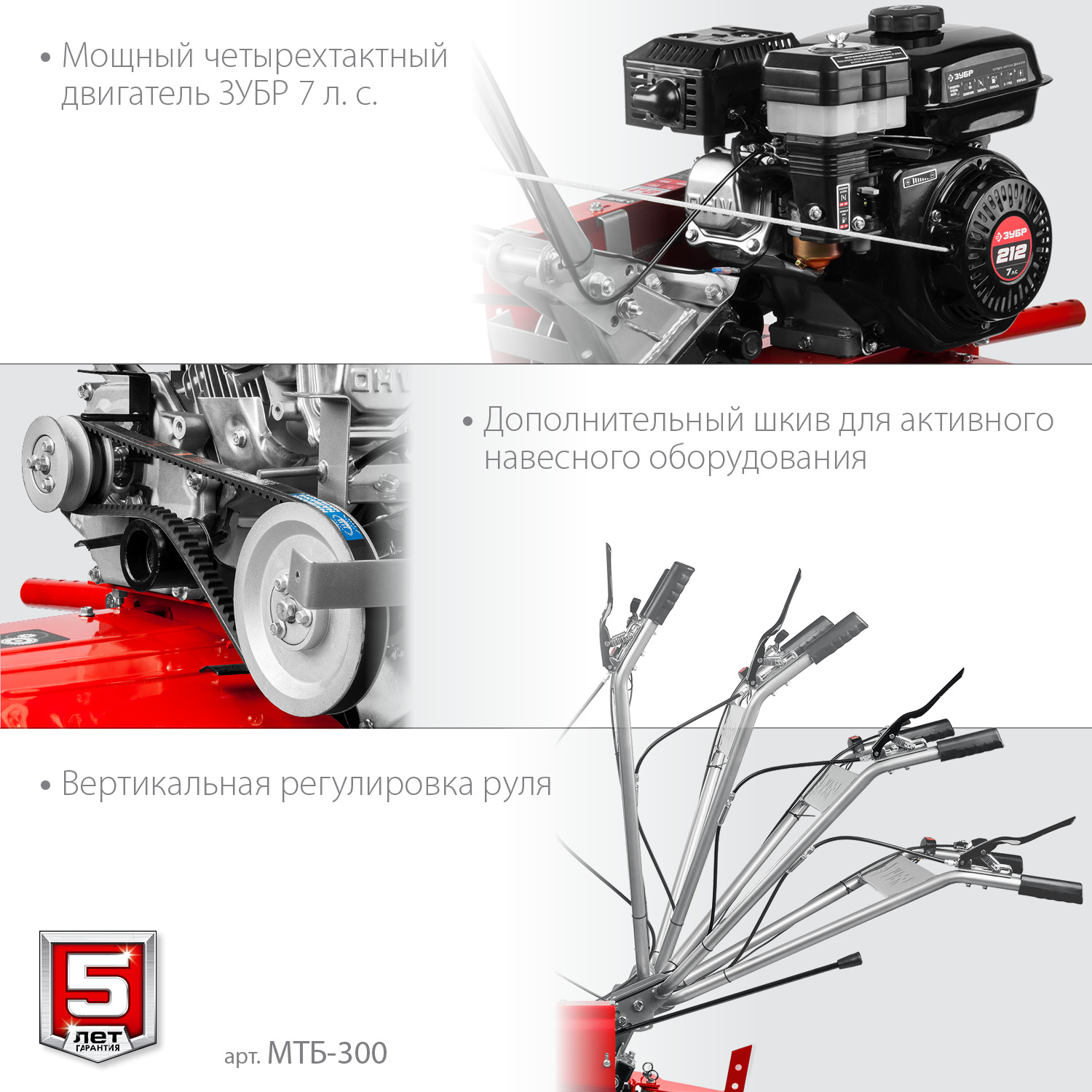 4804419