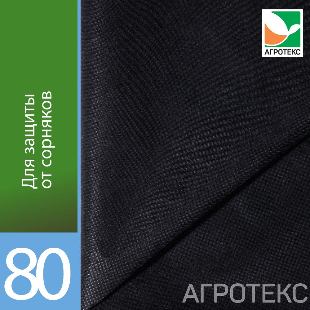 32.11.33.45.00.000.0000.0000.00_2