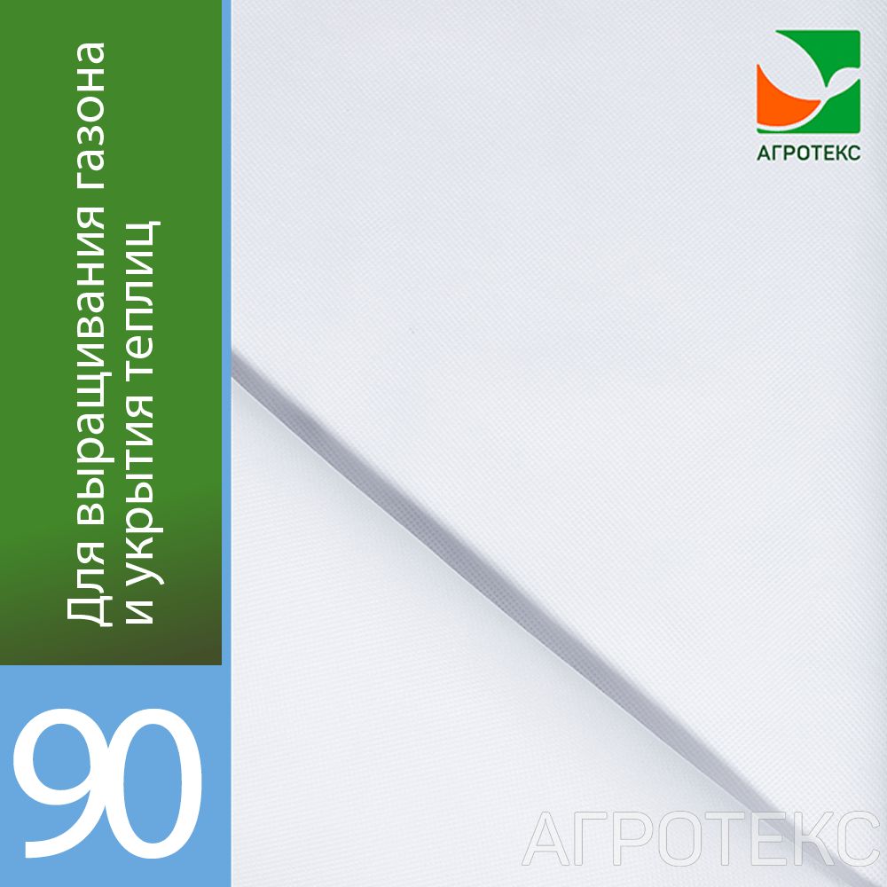 32.11.33.52.00.000.0000.0000.00_2