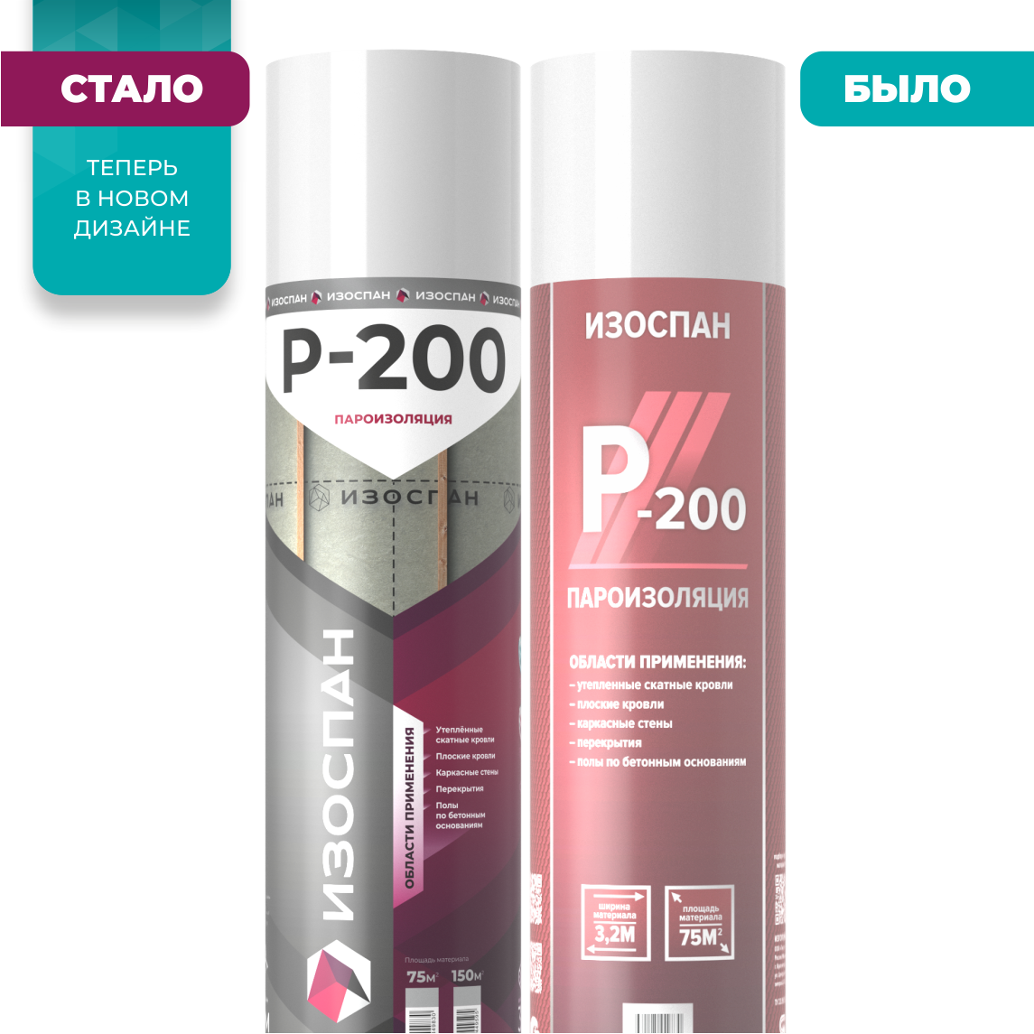 p-200