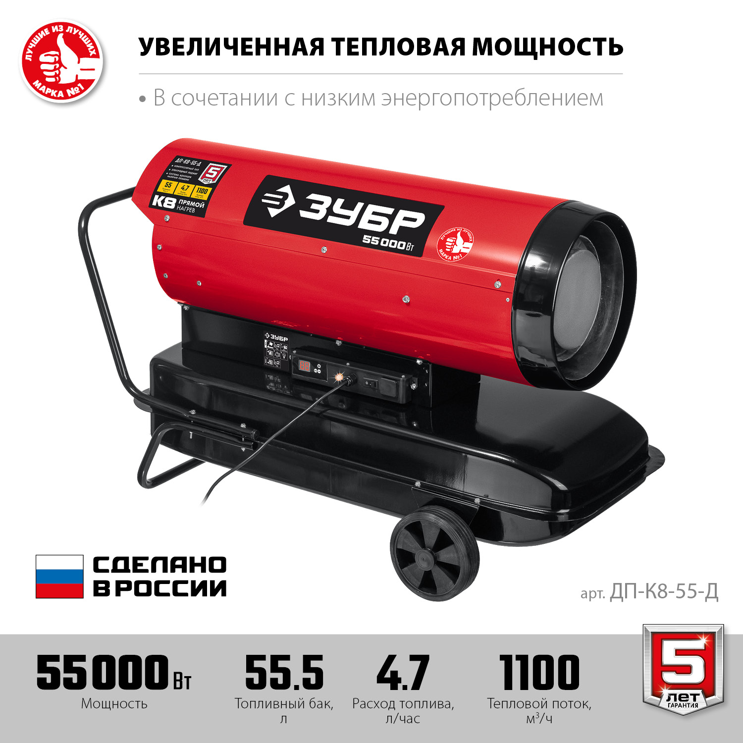 4898813