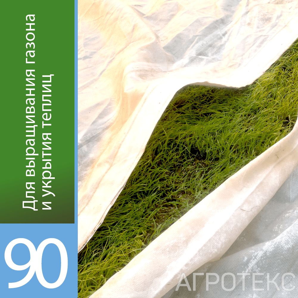 32.11.33.51.00.000.0000.0000.00_1