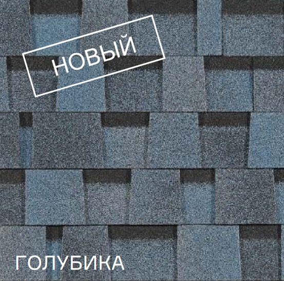УТ-00103859_1