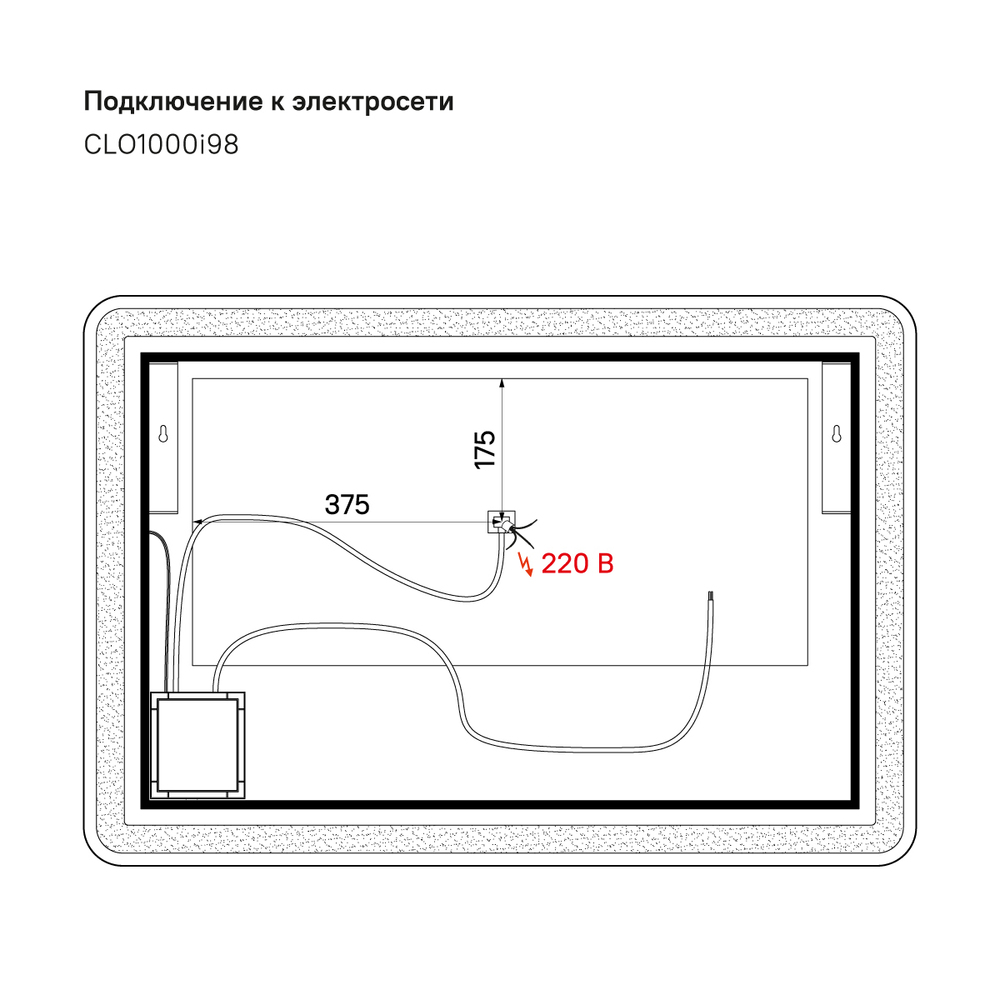 УТ-00097380_2