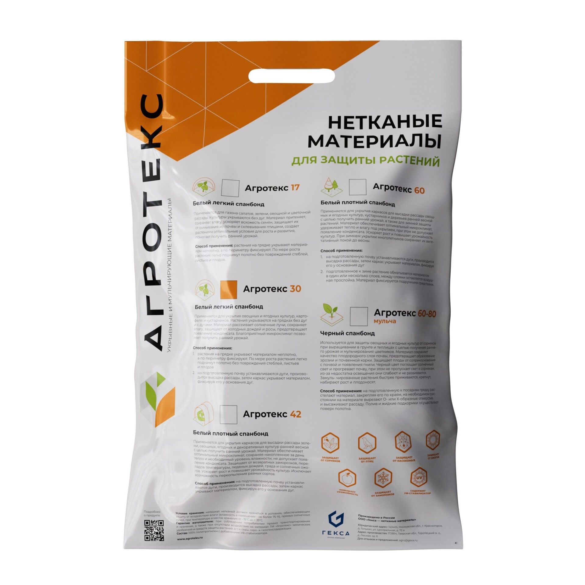 32.01.00.03.01.030.0010.1600.00_3