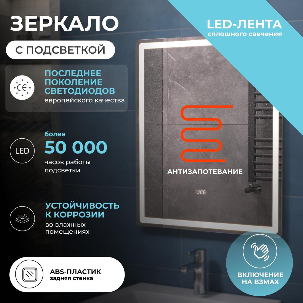 УТ-00097474_3