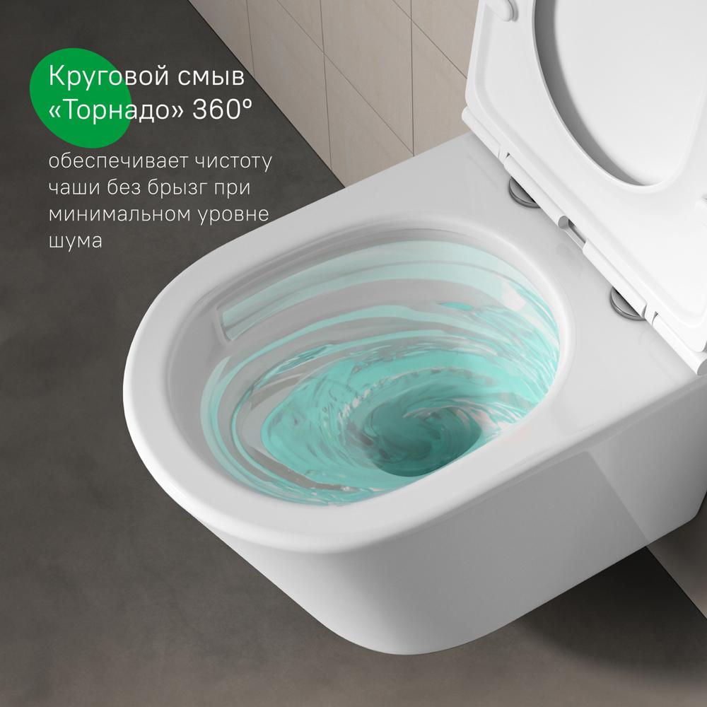 УТ-00097939_10