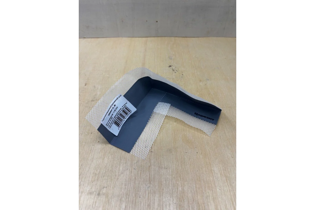 545aa74b-0997-452b-8695-215e8c33fe66