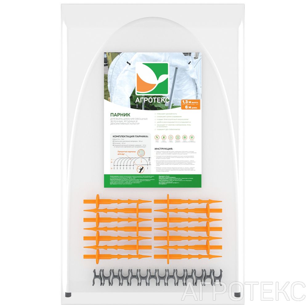 32.01.66.03.00.000.0006.0000.00_1