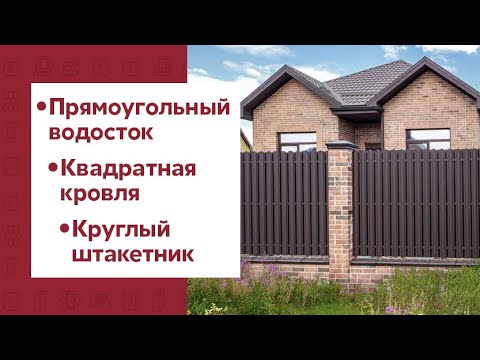 УТ-00105207_6