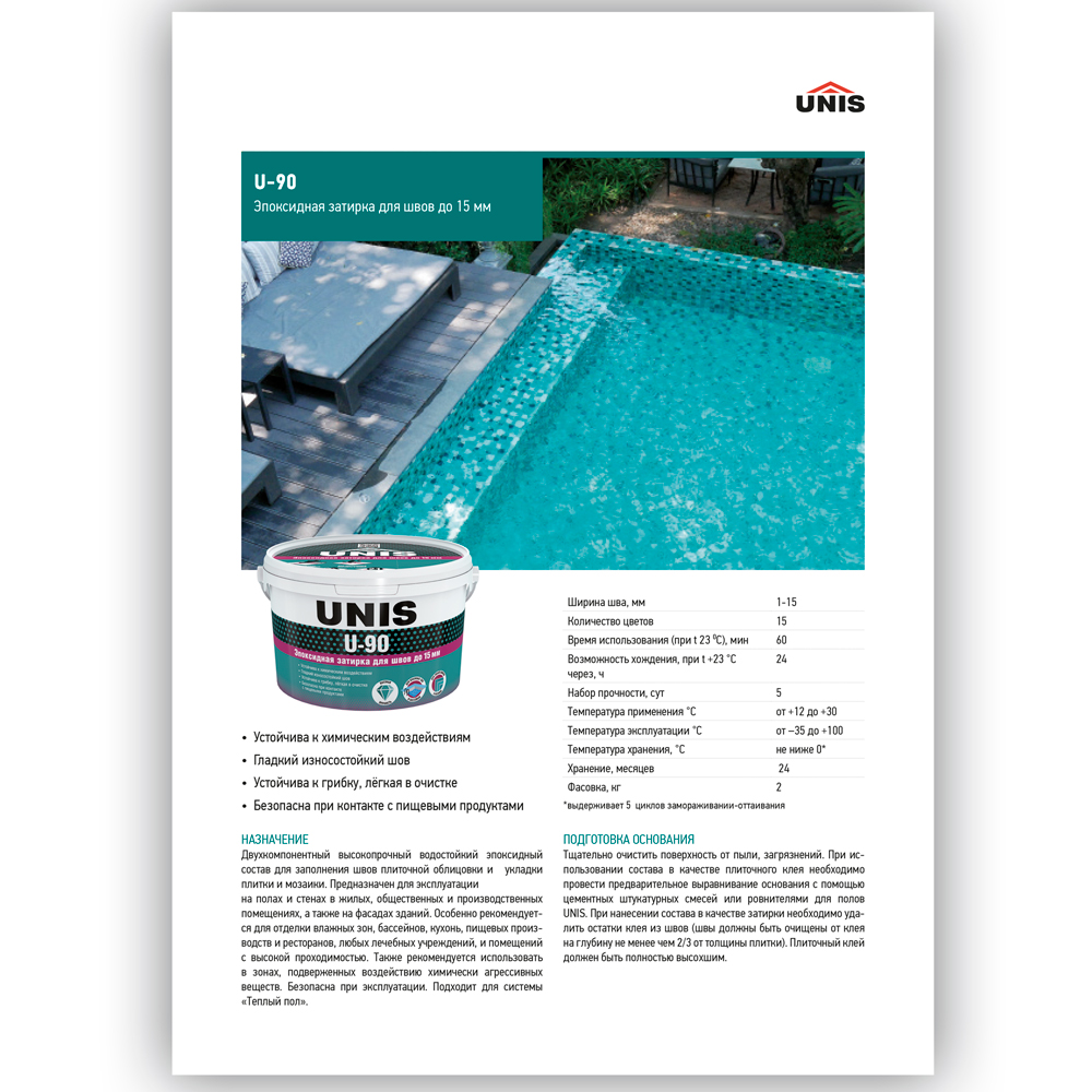 24lzqqn33ihiwqi7gdsppqfueqno0mqc