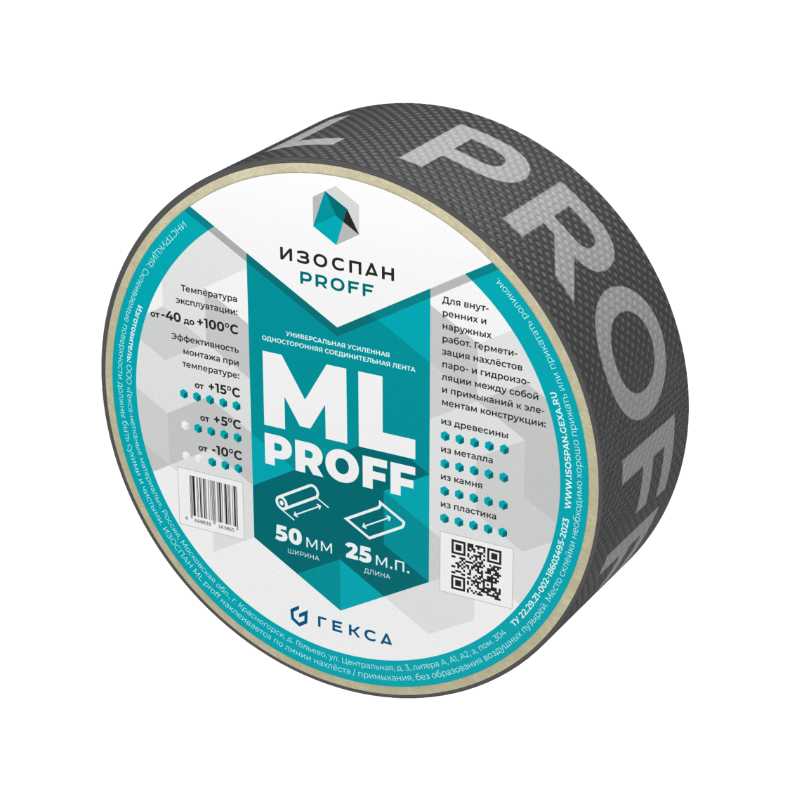 ML proff_01