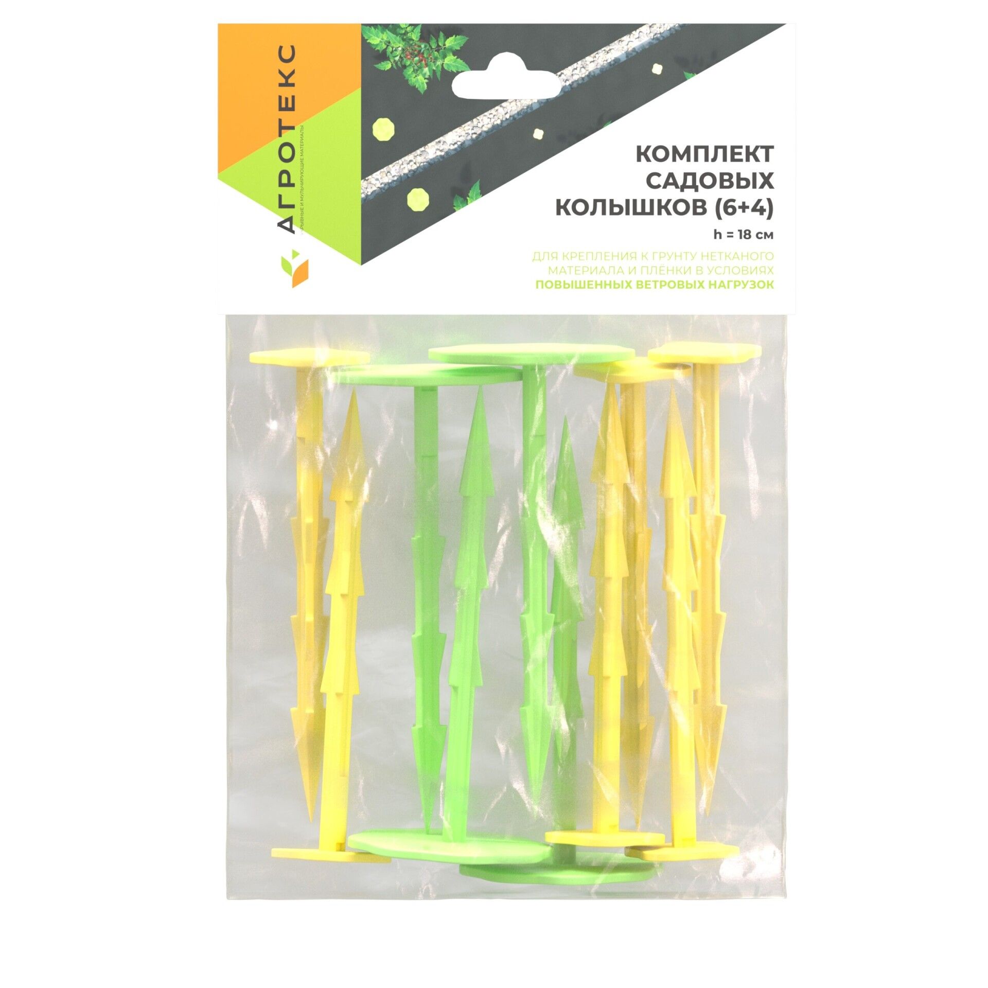 32.01.28.05.00.000.0000.0000.00_1