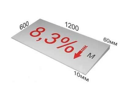 УТ-00103169_1