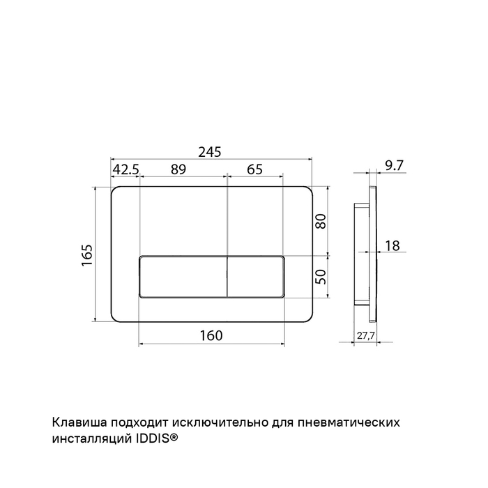 УТ-00097782_2