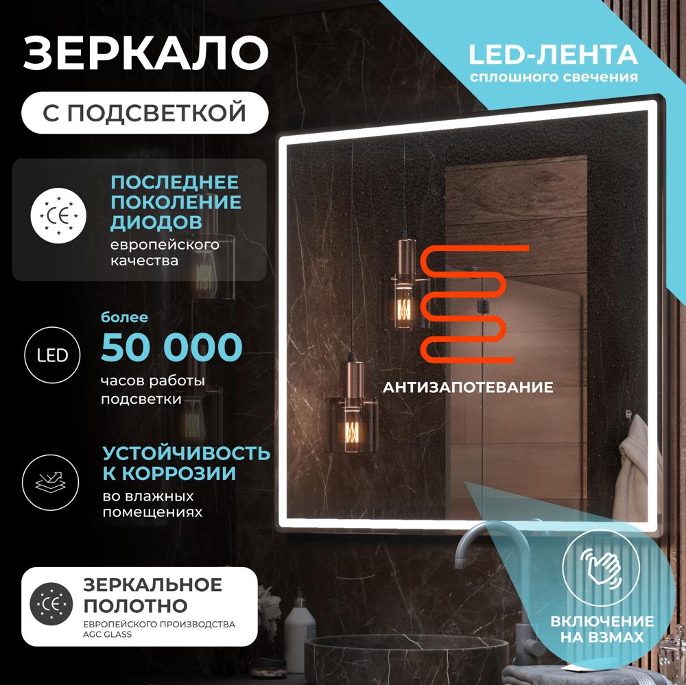 УТ-00097452_3